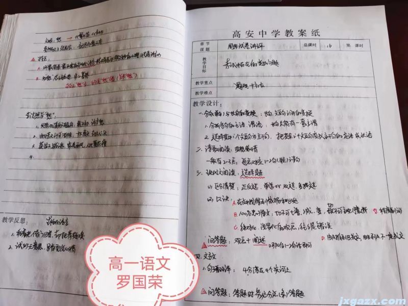 微信图片_20231110091631.jpg
