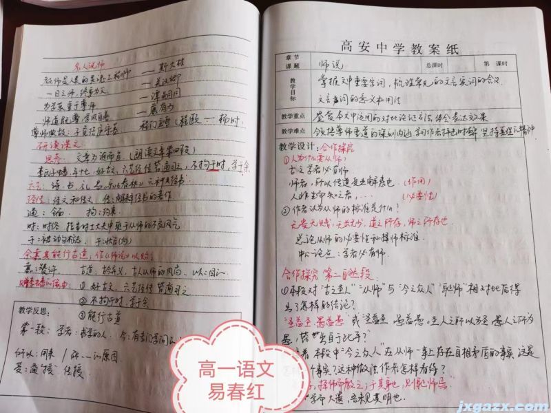 微信图片_20231110091625.jpg