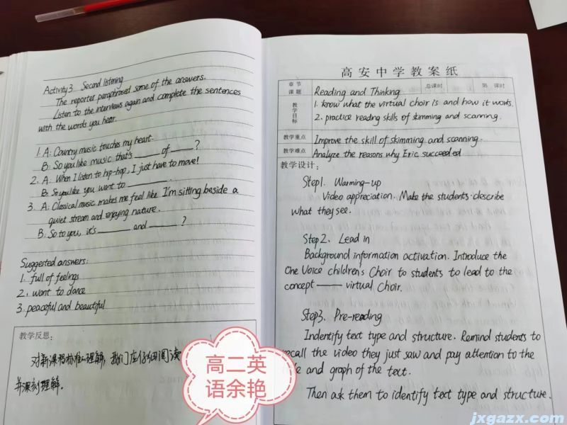 微信图片_20231110091658.jpg