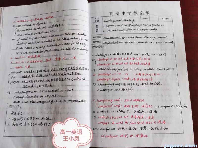 微信图片_20231110091642.jpg