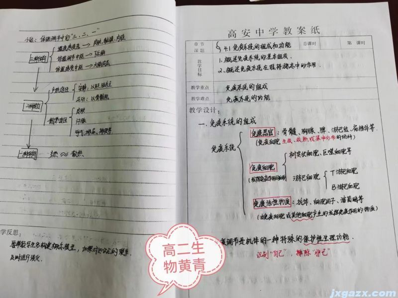 微信图片_20231110091717.jpg