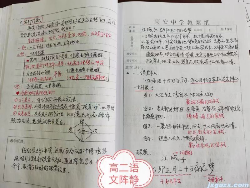 微信图片_20231110091704.jpg