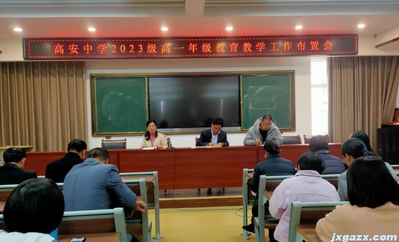 微信图片_20231116185017.jpg