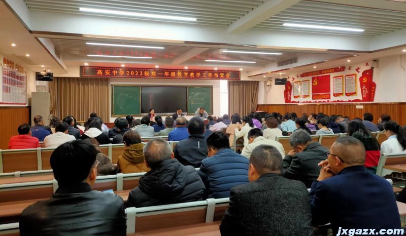 微信图片_20231116185024.jpg