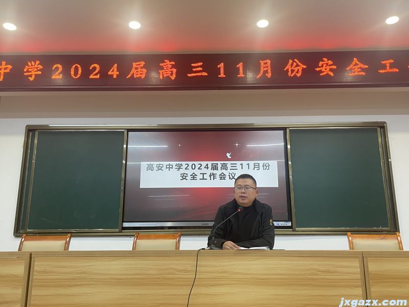 高三31.jpg