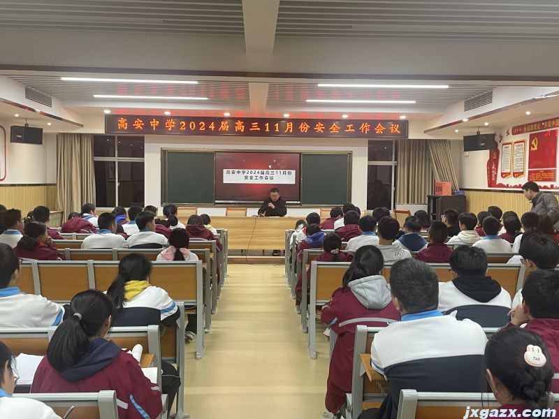 高三32.jpg