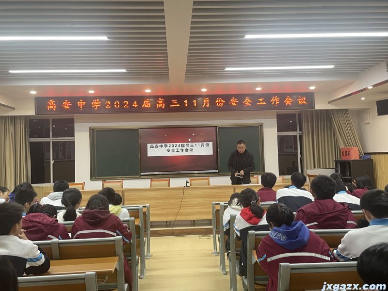 高三33.jpg