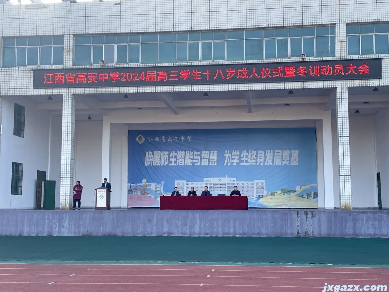 高三37.jpg