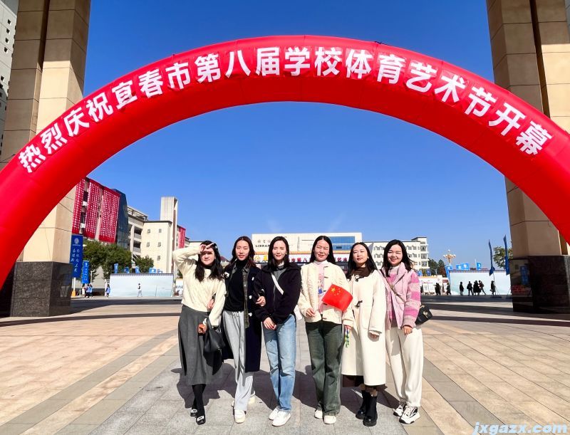 微信图片_20231120092638.jpg