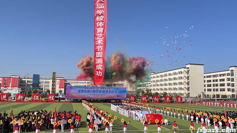 微信图片_20231120092653.jpg