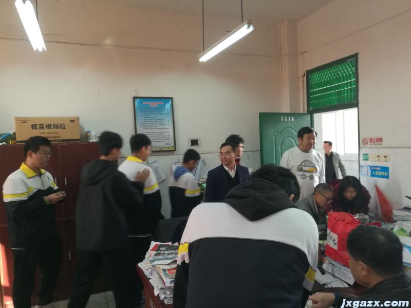 微信图片_20231120105931.jpg