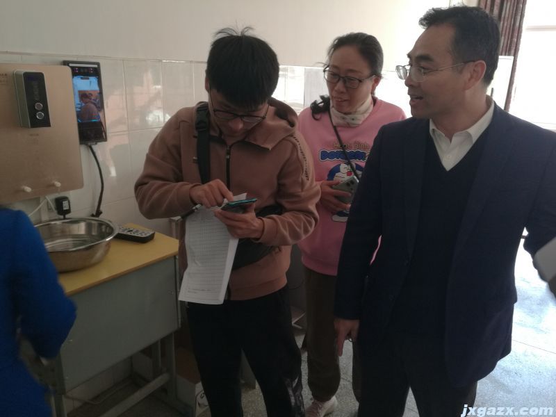 微信图片_20231120105912.jpg