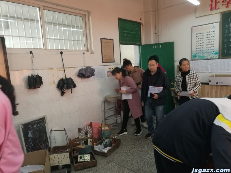 微信图片_20231120105933.jpg