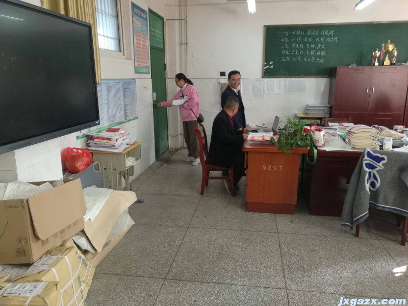 微信图片_20231120105859.jpg