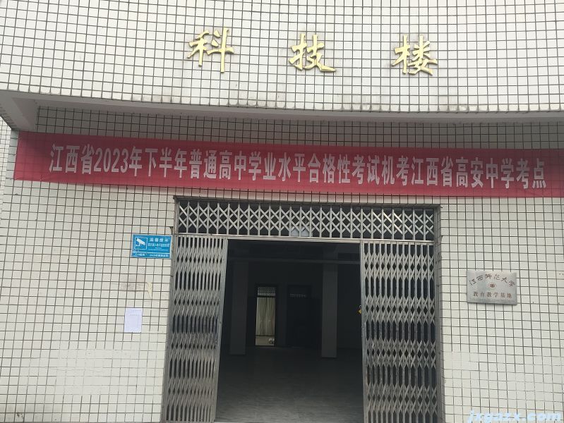 微信图片_20231122093611.jpg