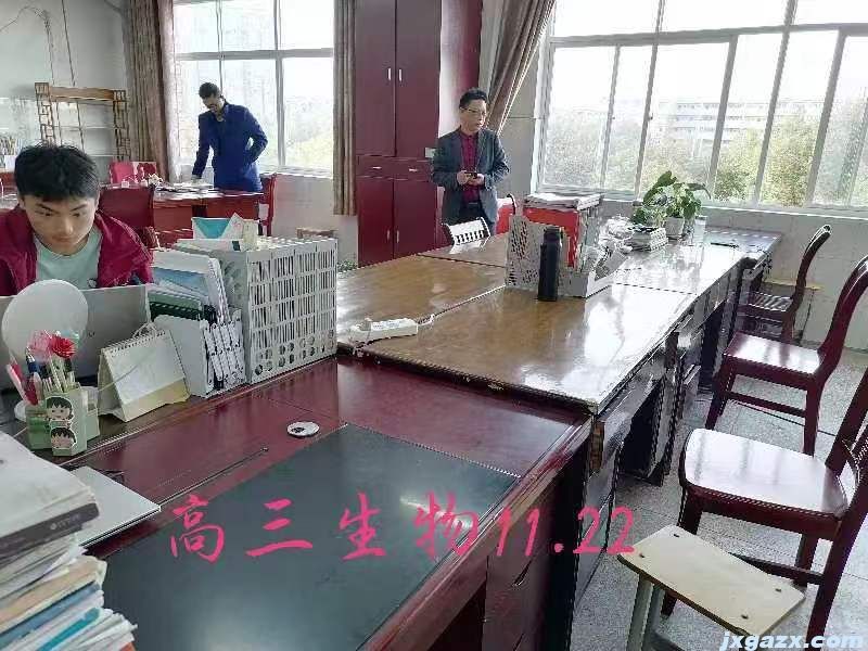 微信图片_20231122200128.jpg