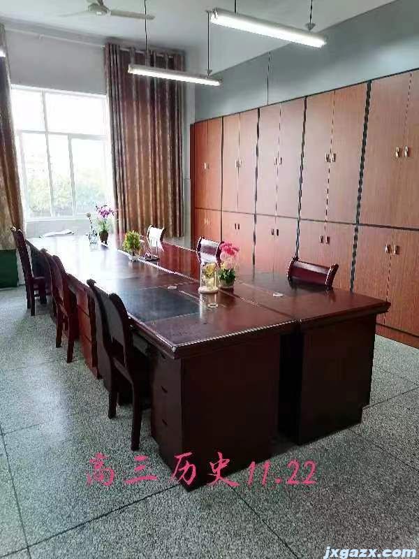 微信图片_202311222001211.jpg