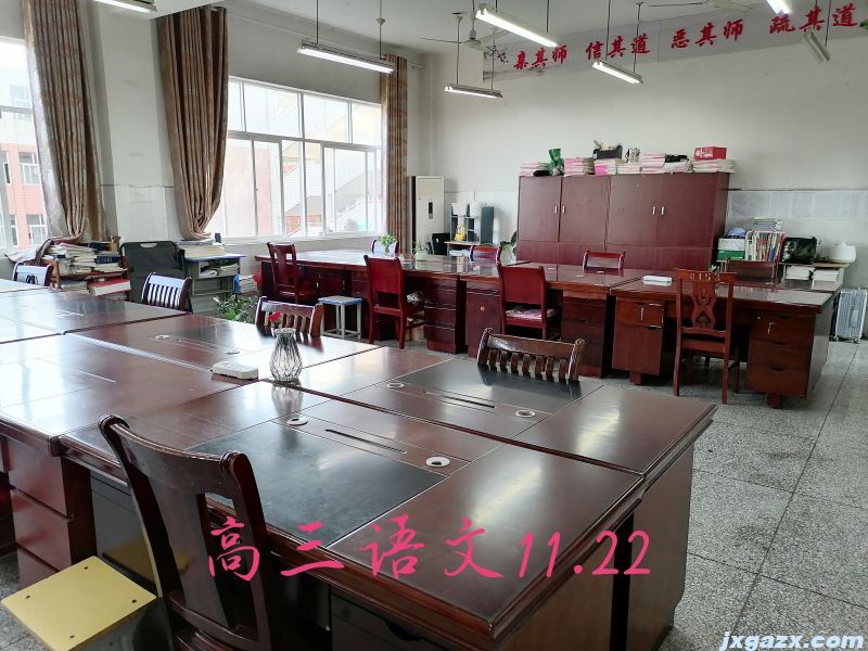 微信图片_20231122200123.jpg