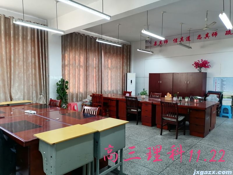 微信图片_20231122200135.jpg