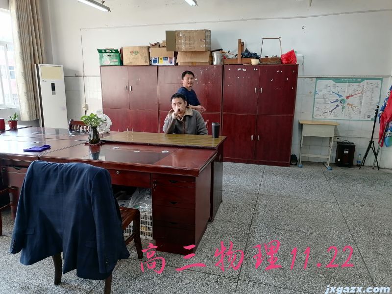 微信图片_20231122200136.jpg