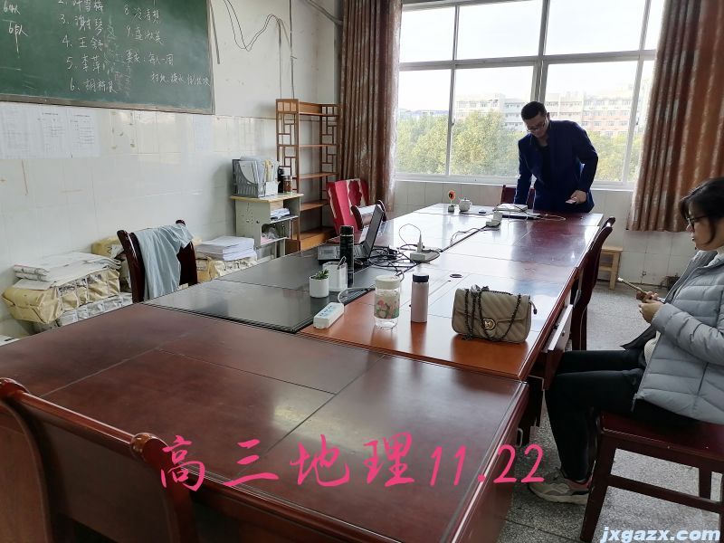 微信图片_20231122200133.jpg