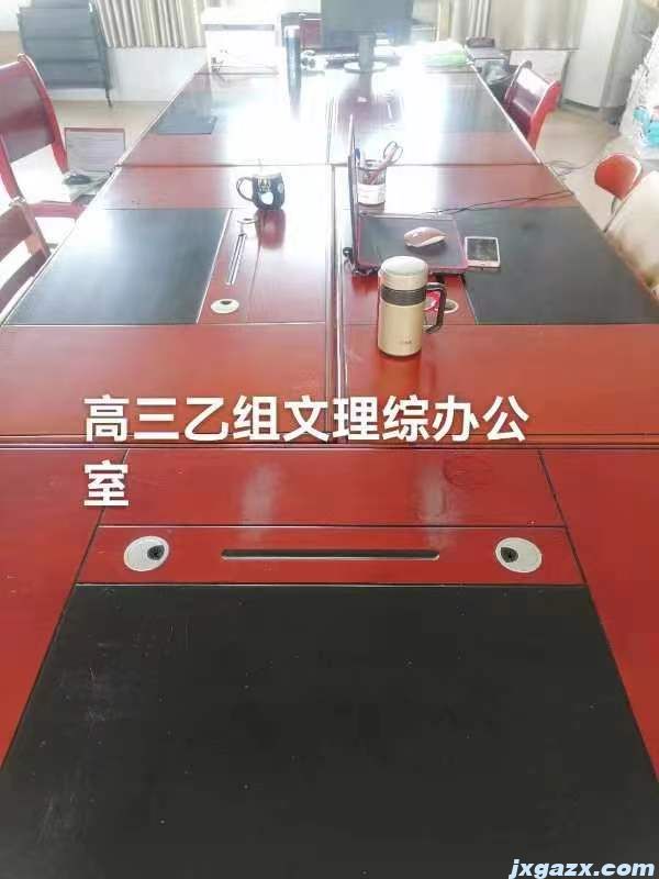微信图片_20231122200118.jpg