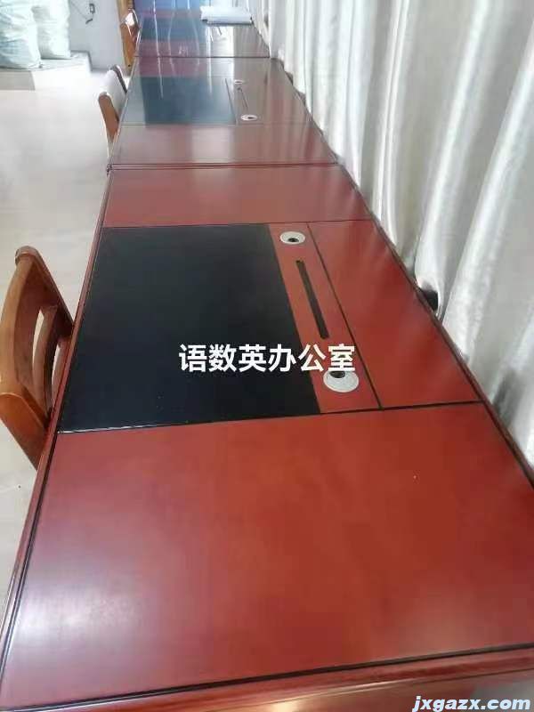 微信图片_20231122200120.jpg