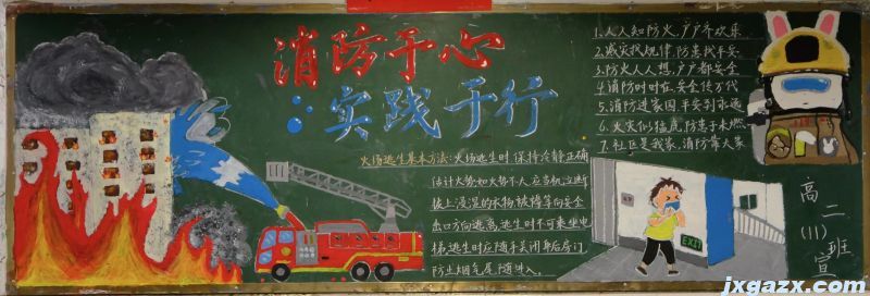微信图片_20231127194740.jpg