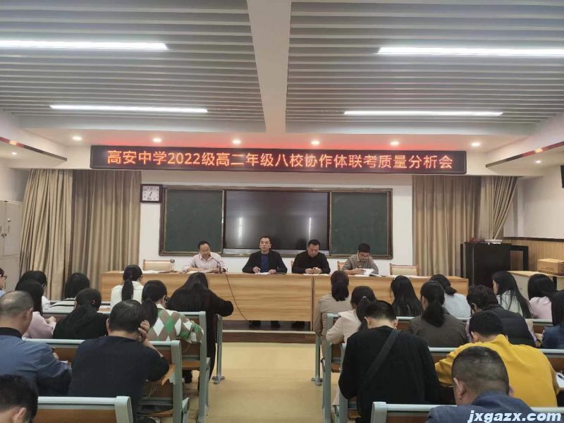 微信图片_20231129120110.jpg