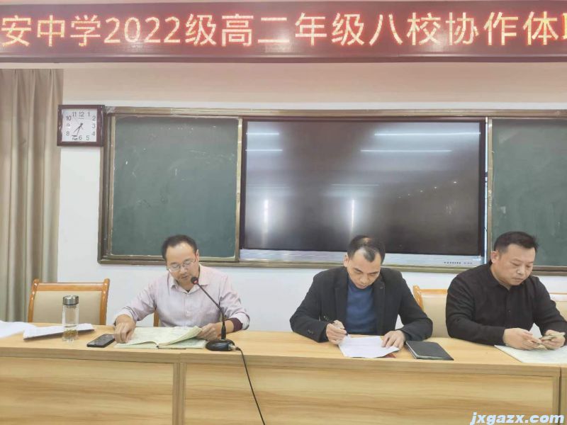 微信图片_20231129120132.jpg