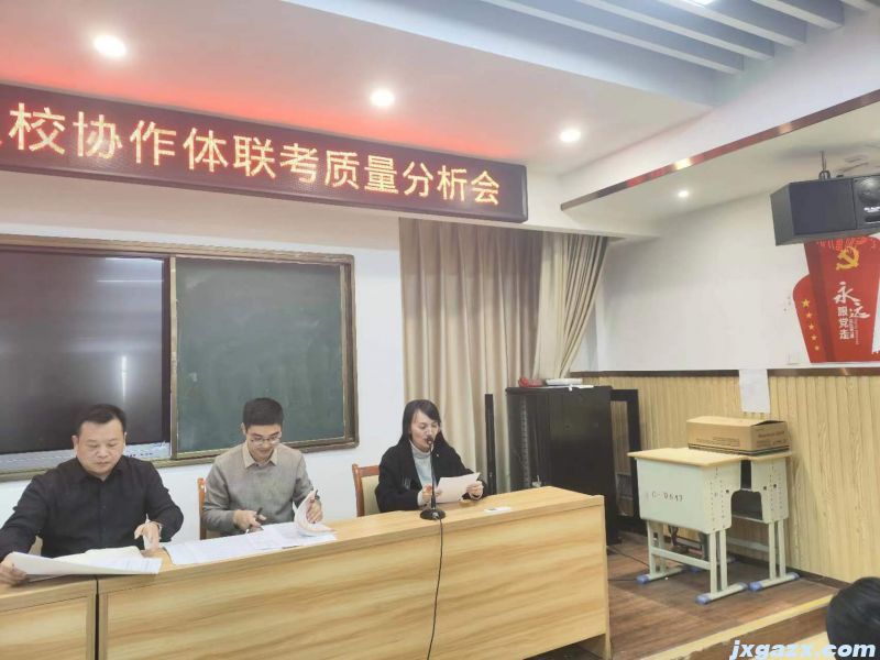 微信图片_20231129120128.jpg