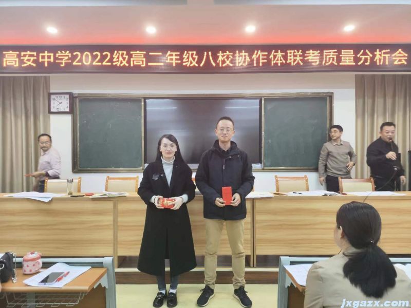 微信图片_20231129120138.jpg