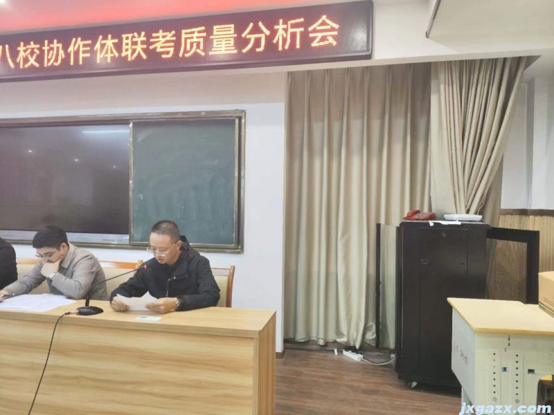 微信图片_20231129120141.jpg