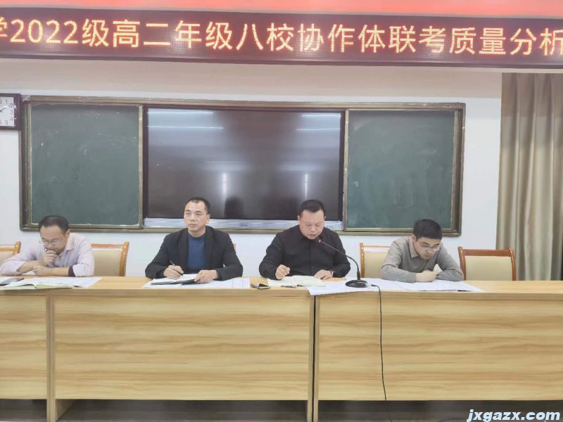 微信图片_20231129120151.jpg