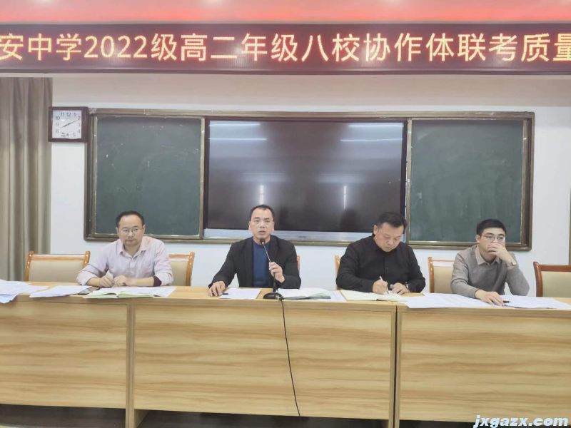 微信图片_20231129120135.jpg