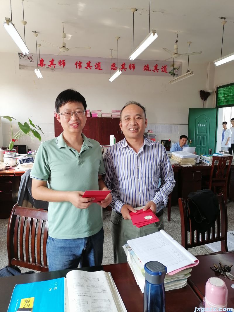 微信图片_20231130120627.jpg