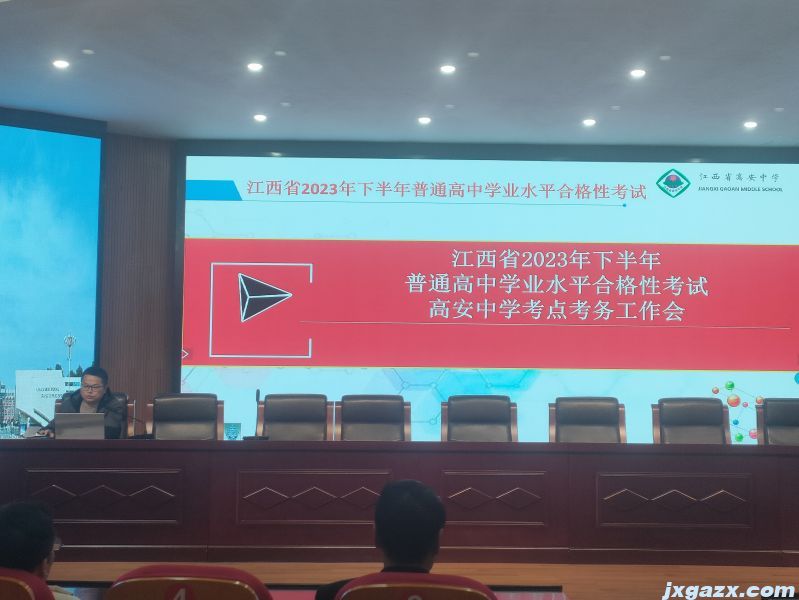 微信图片_20231130190727.jpg