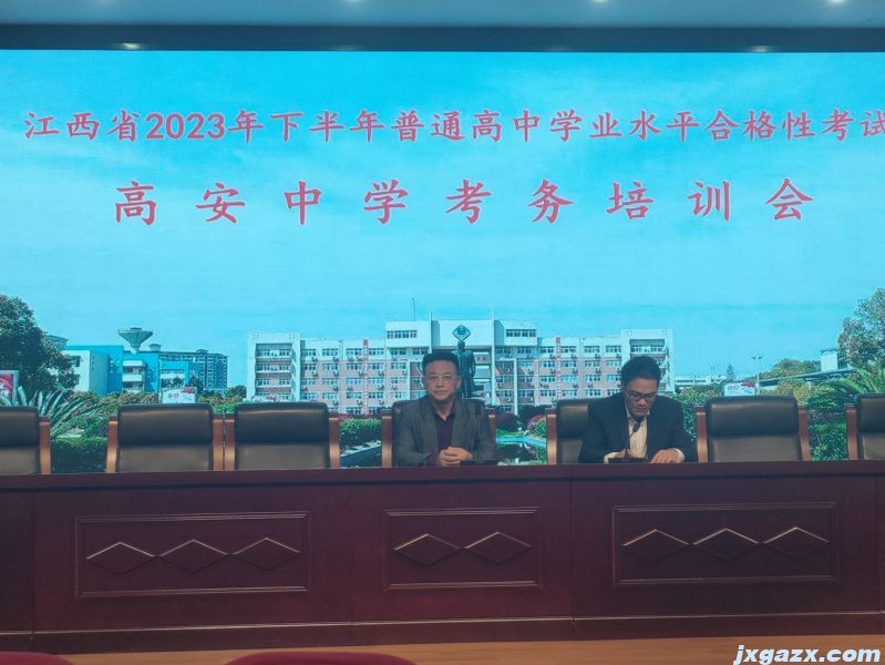 微信图片_20231130190721.jpg