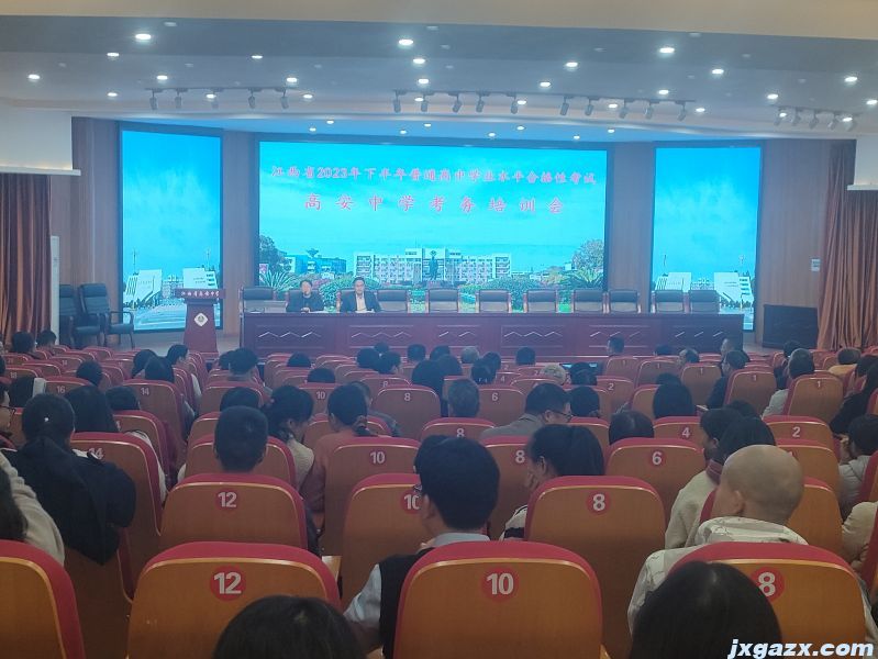 微信图片_20231130190731.jpg