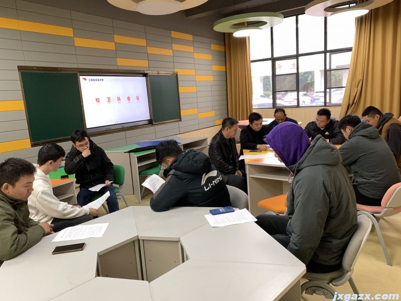 微信图片_20231211151553.jpg
