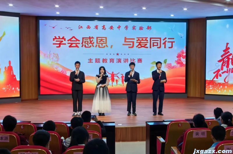 微信图片_20231212143610.jpg