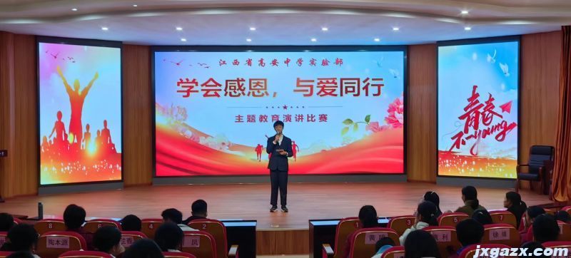 微信图片_20231212143613.jpg