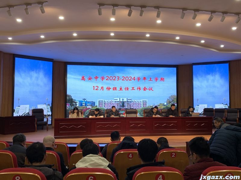 微信图片_20231212100558.jpg