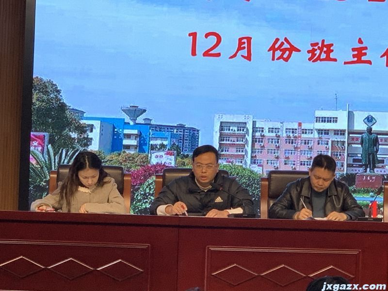 微信图片_20231212100649.jpg