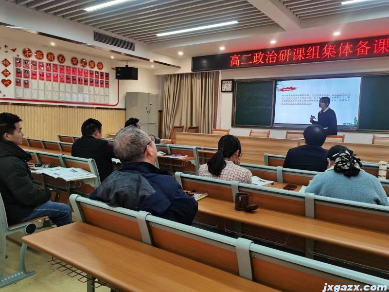 微信图片_20231221085751.jpg