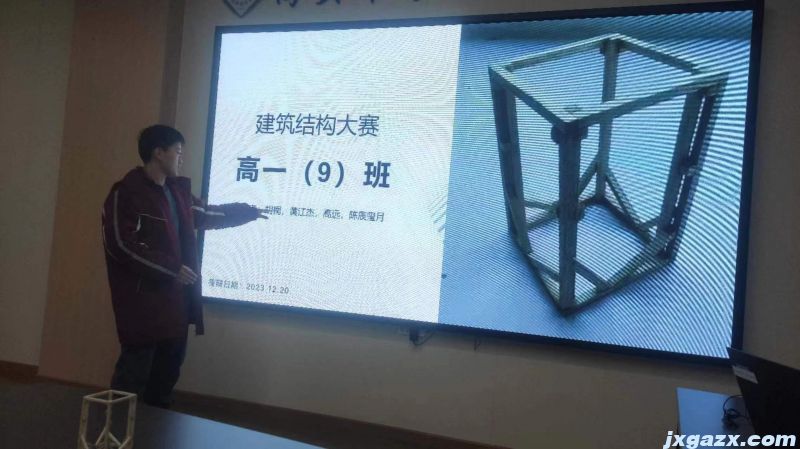 科创测试4007.jpg