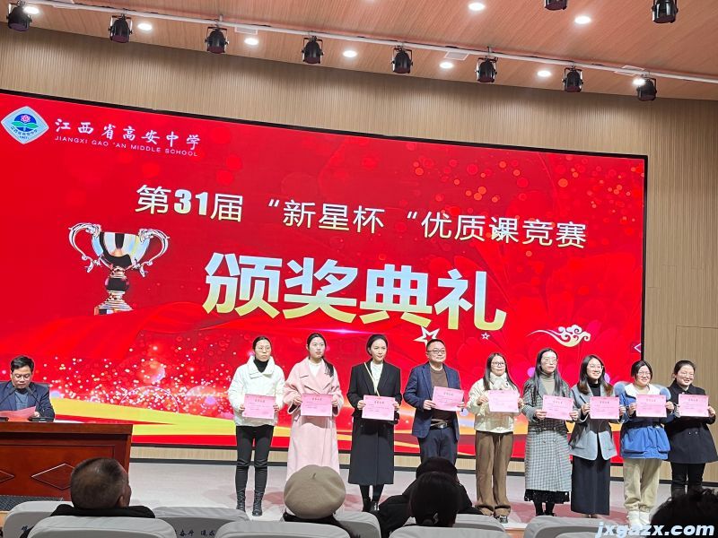 微信图片_20231230152346.jpg