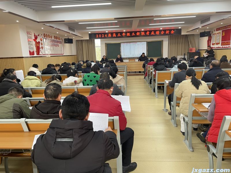 微信图片_20231231074505.jpg