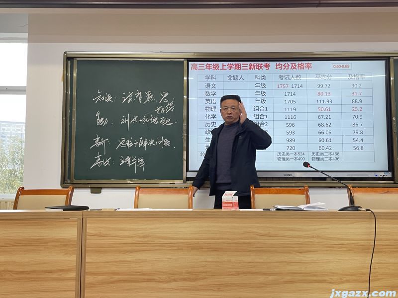 微信图片_20231231074528.jpg