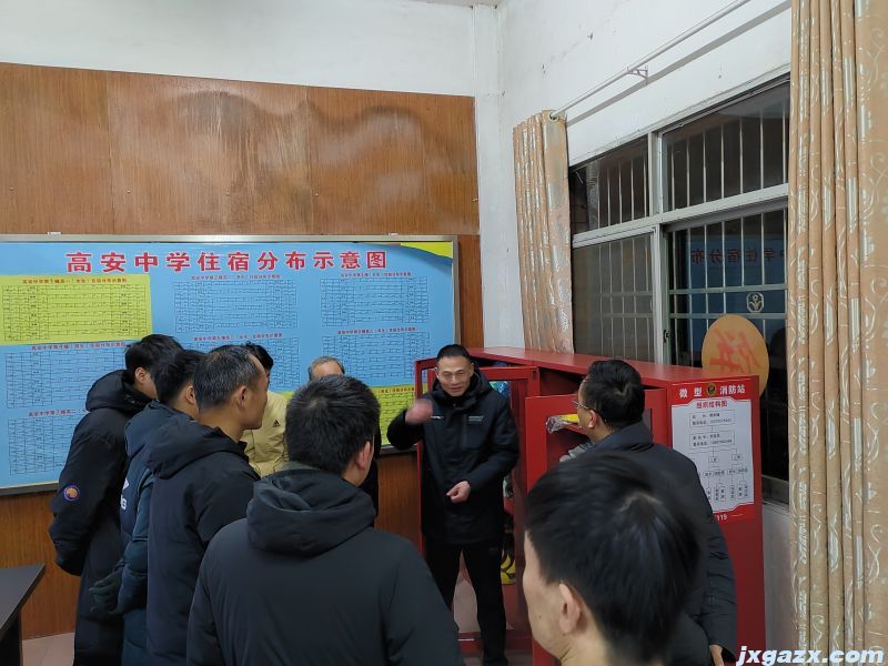 微信图片_20240127182459.jpg